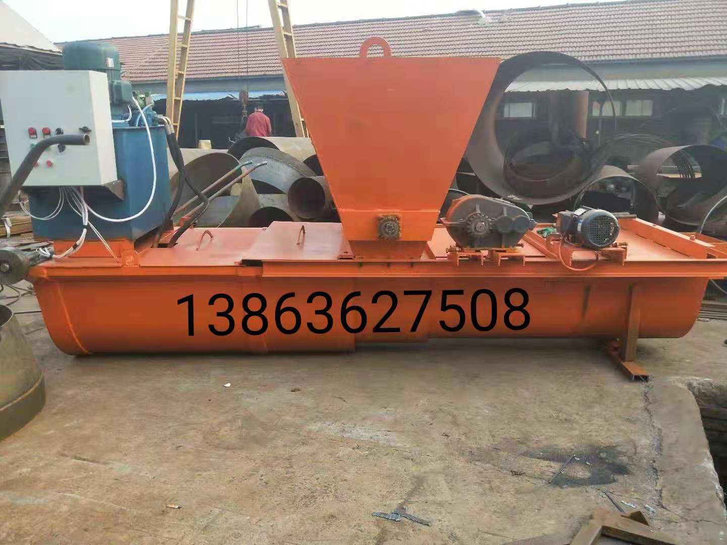 現澆U型槽成型機